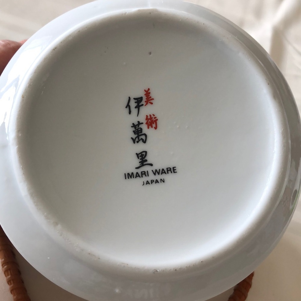 Vintage Imari Ware teapot - Picture 6 of 7